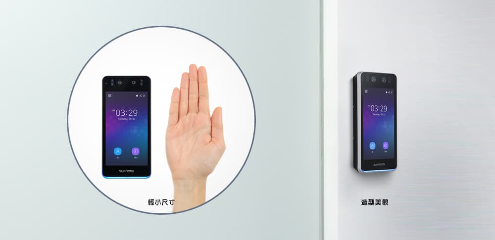 Suprema BioStation 3